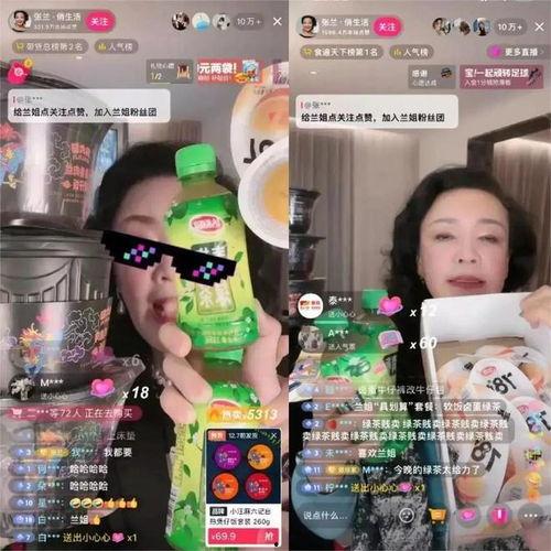 娱乐吃瓜账号推荐最新版