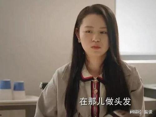 娱乐圈吃瓜的梗有哪些名字,盘点那些令人捧腹的吃瓜名梗