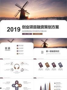 娱乐吃瓜模板素材下载网站,独家素材下载网站带你吃遍瓜界盛宴