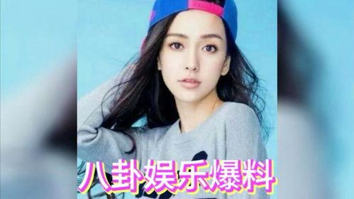 娱乐圈八卦吃瓜爆料娱乐,揭秘明星幕后真相，吃瓜爆料一网打尽！