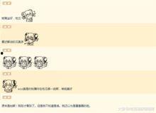 娱乐八卦吃瓜群微博号,跟随吃瓜群微博号探寻明星八卦真相”