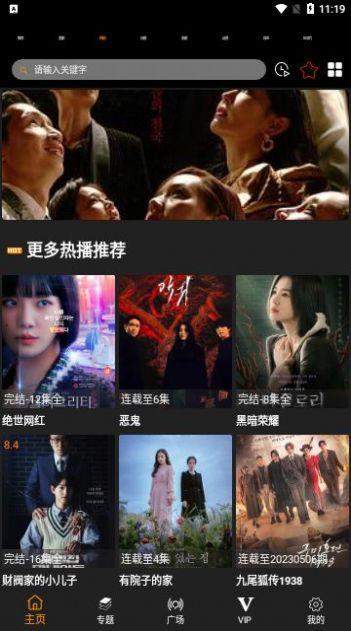 吃瓜娱乐疯子视频下载安装,吃瓜娱乐疯子视频下载安装全攻略