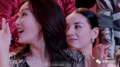 娱乐吃瓜君杨颖