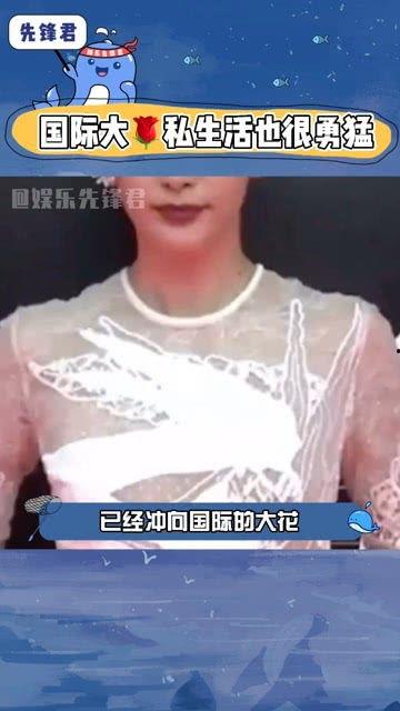 娱乐吃瓜酱头发,揭秘明星头发生长之谜