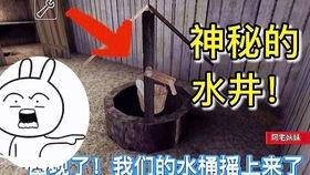 娱乐吃瓜密室逃脱攻略,轻松通关攻略大公开