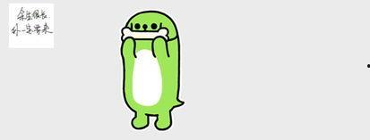 吃瓜的表情是什么意思图片,网络热词背后的趣味与内涵