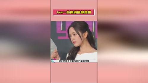 娱乐吃瓜酱7月热度排名,吃瓜酱热度排名揭晓