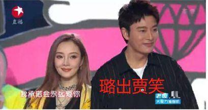 娱乐圈吃瓜大集合真的吗