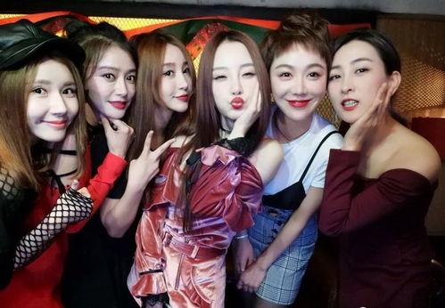 娱乐圈吃瓜大集合真的吗