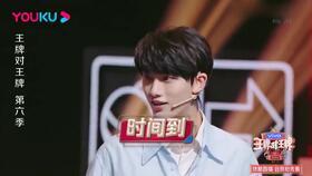 421吃瓜娱乐圈视频