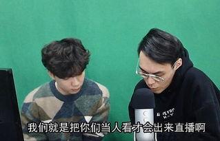 娱乐吃瓜资料来源于哪里