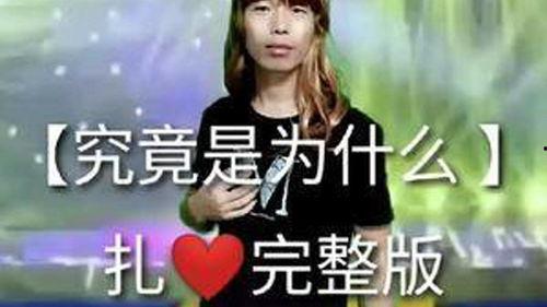 娱乐吃瓜酱的声音用什么配音的,揭秘娱乐吃瓜酱的独特配音魅力