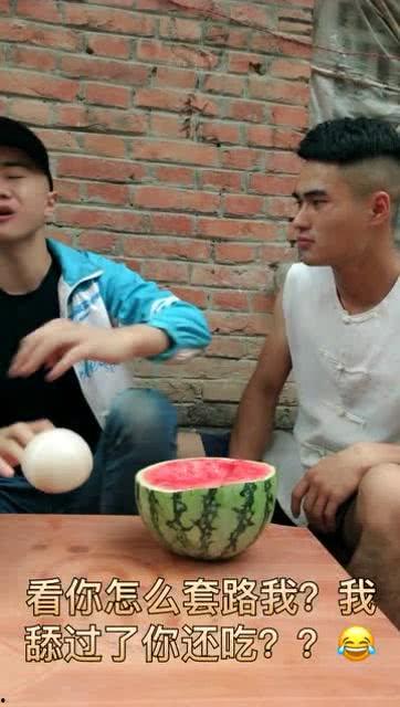 娱乐吃瓜搞笑视频