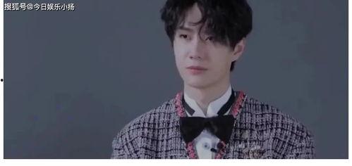 娱乐吃瓜群众张艺兴视频,揭秘娱乐圈幕后故事